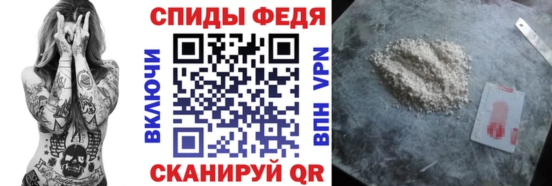 АМФЕТАМИН 98%  blacksprut вход  Таганрог 