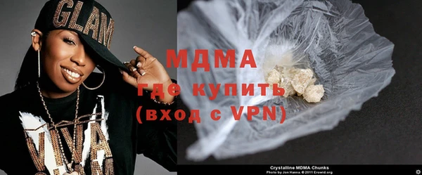 крисы Гусев