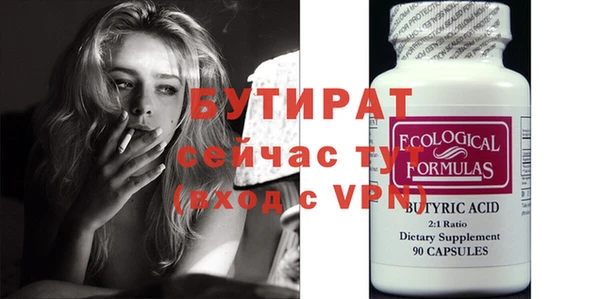 крисы Гусев