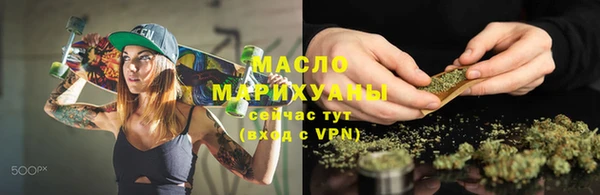 кокаин перу Гусь-Хрустальный