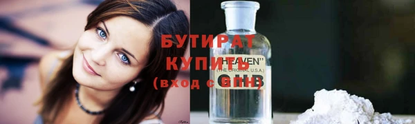 крисы Гусев