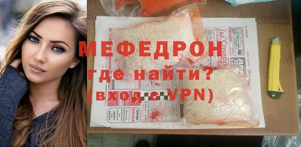 крисы Гусев