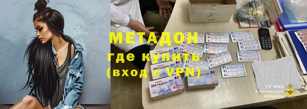 крисы Гусев