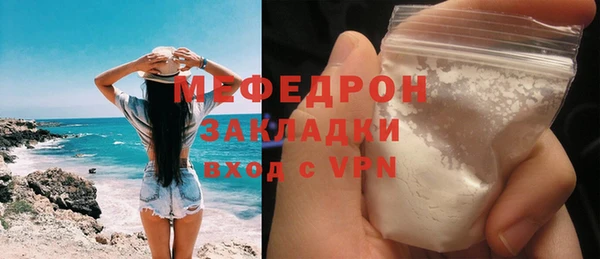 крисы Гусев